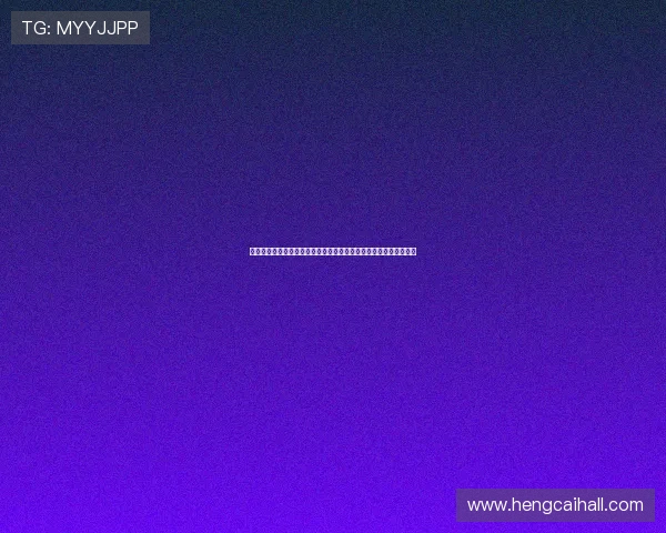 英格兰加纳世界杯精彩集锦足球比赛中的关键时刻与精彩表现全纪录 英格兰加纳世界杯精彩集锦足球比赛中的关键时刻与精彩表现全纪录