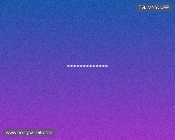 合记娱乐登录注册为您提供世界杯比赛实时比分和精彩瞬间回放 合记娱乐登录注册为您提供世界杯比赛实时比分和精彩瞬间回放
