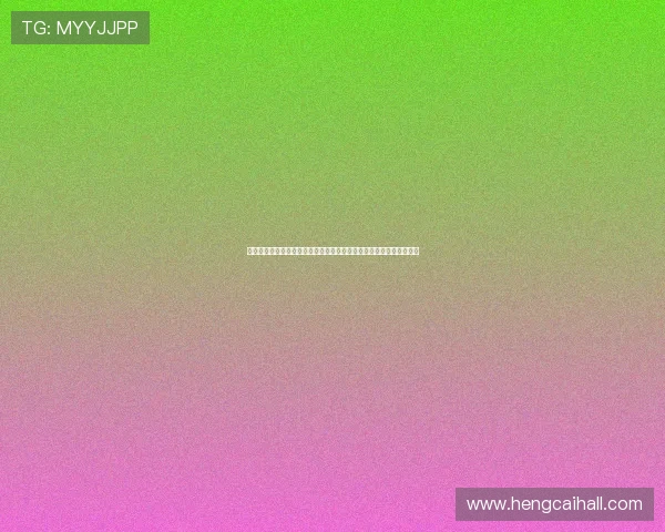 完全娱乐角色顺序解析:世界杯赛场上的明星球员排名与精彩瞬间回顾 完全娱乐角色顺序解析:世界杯赛场上的明星球员排名与精彩瞬间回顾
