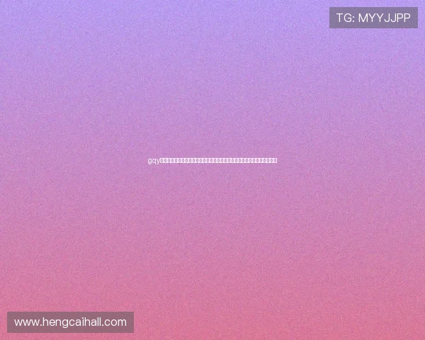 gqy视讯百度百科全面介绍与使用指南,帮助用户快速了解平台特色与安全保障 gqy视讯百度百科全面介绍与使用指南,帮助用户快速了解平台特色与安全保障